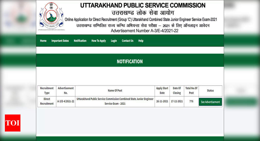 Ukpsc Je Result 2015