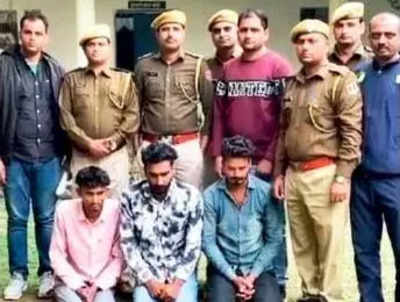 Man hires cousin for Rs 5 lakh to kill unmarried uncle , 4 held