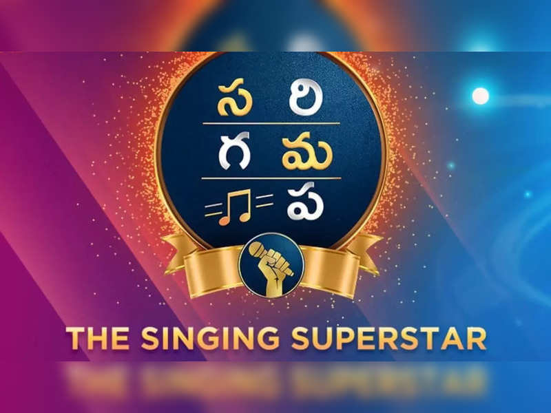 Sa Re Ga Ma Pa - The Singing Superstar to launch soon