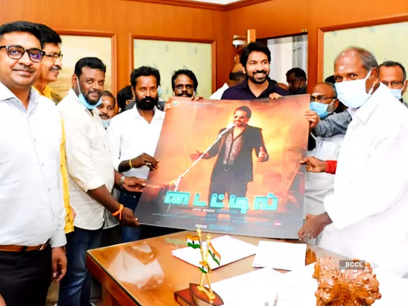 Vijjith to play the lead in ‘Title’; first look unveiled by Puducherry CM N Rangaswamy and others