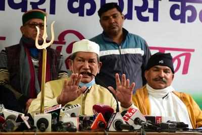 BJP not holding assembly session at Gairsain is betraying people in hills: Harish Rawat