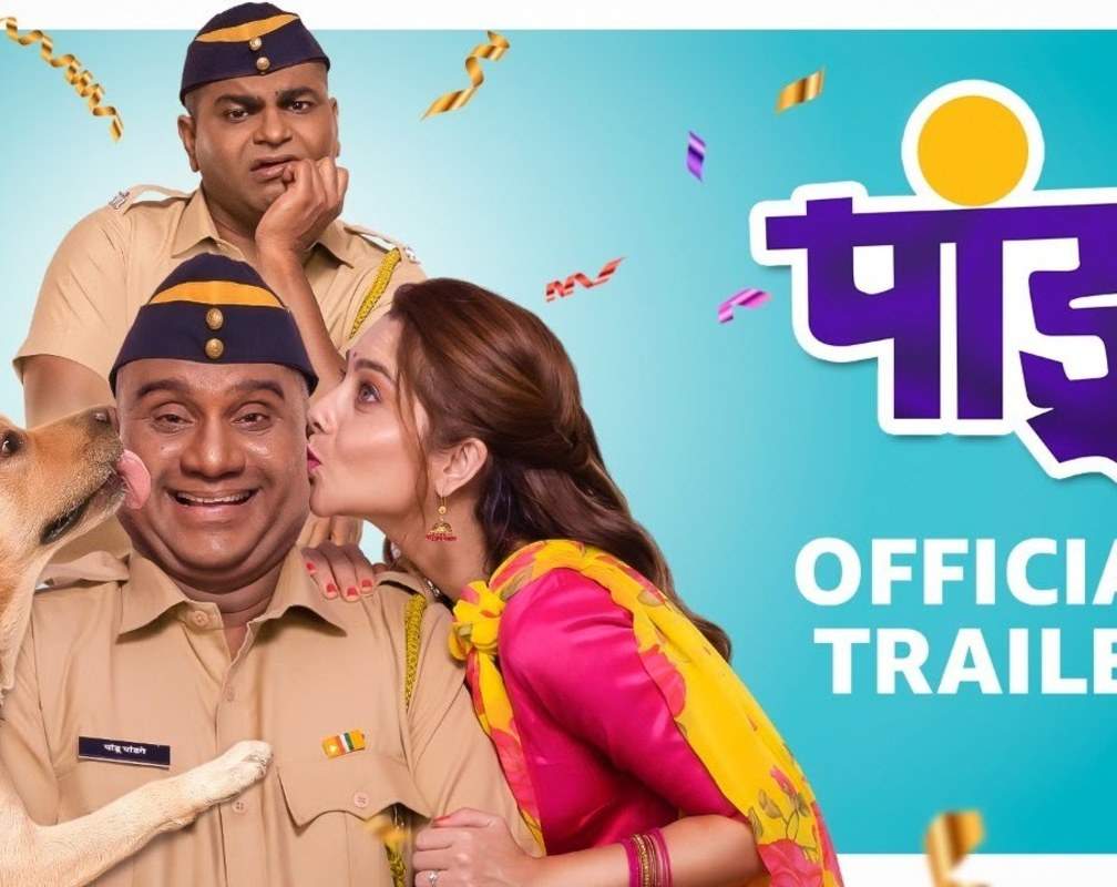 
Pandu - Official Trailer
