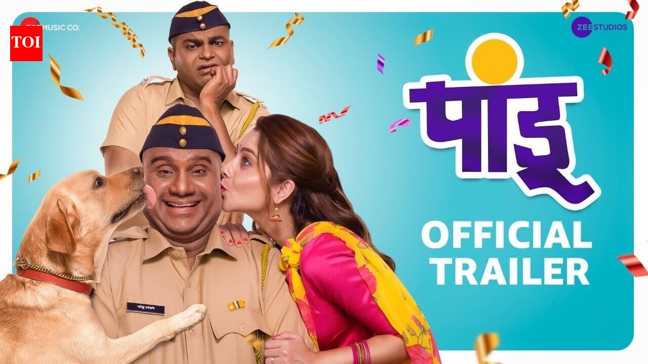 Pandu - Official Trailer