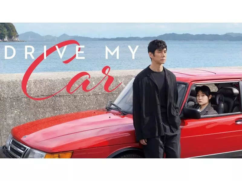 New York Film Critics Circle award for Japanese movie 'Drive My Car'