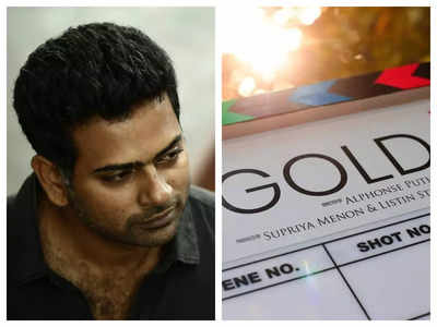 Movie gold malayalam discount 2021