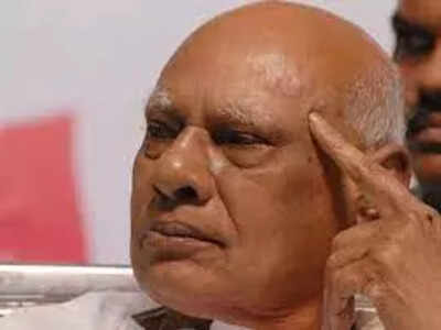 Tamil Nadu political leaders condole death of Rosaiah | Chennai News - Times of India Tamil Nadu political leaders condole death of Rosaiah | Chennai News - Times of India