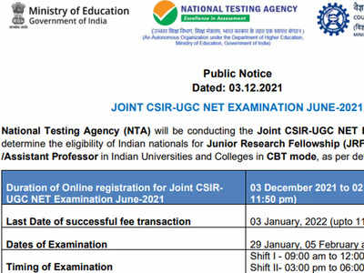 Application process for Joint CSIR-UGC NET June 2021 begins, exam on Jan 29, and Feb 5 & 6