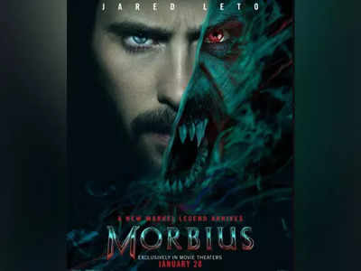 Character poster for Jared Leto's superhero film 'Morbius' out!