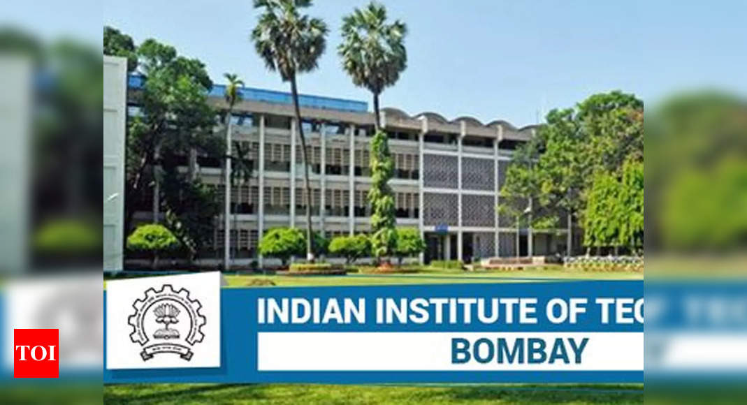 IIT BOMBAY : ESTABLISHED - 1958, BEST INSTITUTION