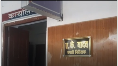 Uttar Pradesh: CBI arrests RFP inspector and constable from Barabanki railway station for taking bribe
