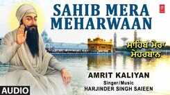 Bhakti Song 2021: Watch Latest Punjabi Bhakti Song &lsquo;Sahib Mera Meharwaan&rsquo; Sung By Amrit kaliyan