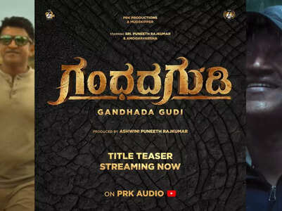 Puneeth's dream project 'Gandhada Gudi'