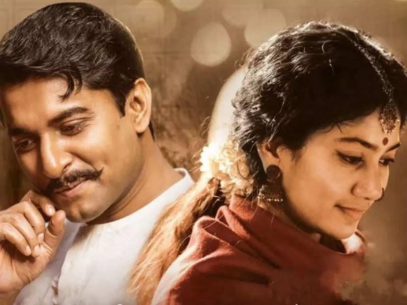Sirivennela Seetharama Sastry&#39;s last song in Shyam Singha Roy to be out on this date | Telugu Movie News - Times of India
