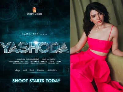 Samantha Ruth Prabhu starts shooting for her next pan-India film titled 'Yashoda'