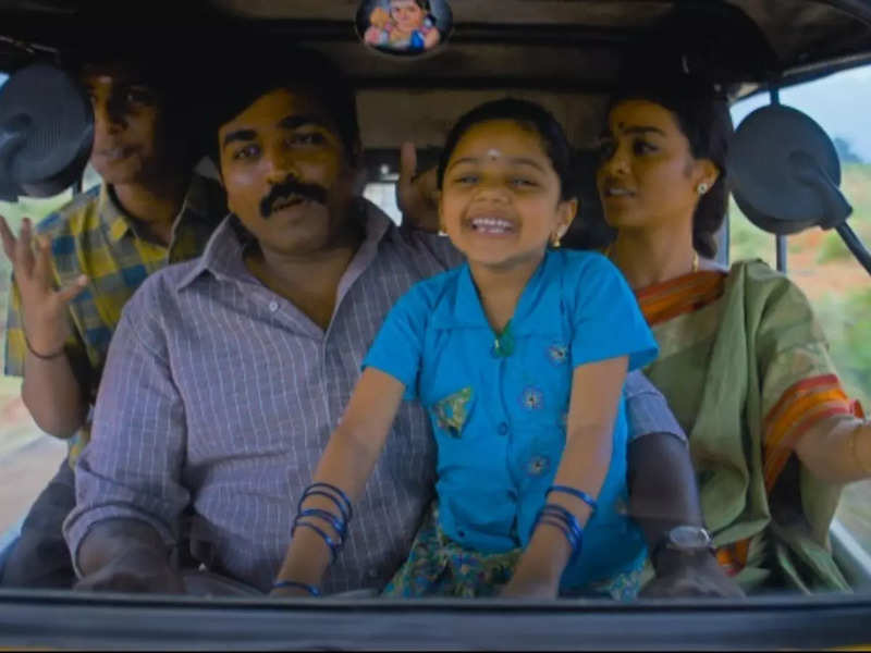 Vijay Sethupathi's Maamanithan teaser