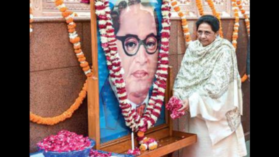 Uttar Pradesh: Vote out BJP to save Constitution, says Mayawati