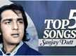 
Best Of Sanjay Dutt Playlist | Audio Jukebox | Bollywood Songs | Top 5 Sanjay Dutt Hindi Hit Songs
