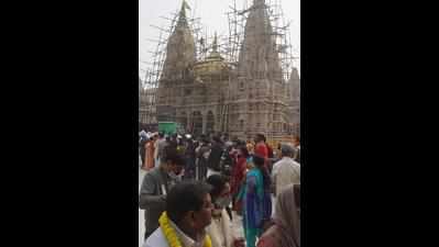 Mumukshu Bhawan near Manikarnika Ghat at KVD boon for salvation seekers