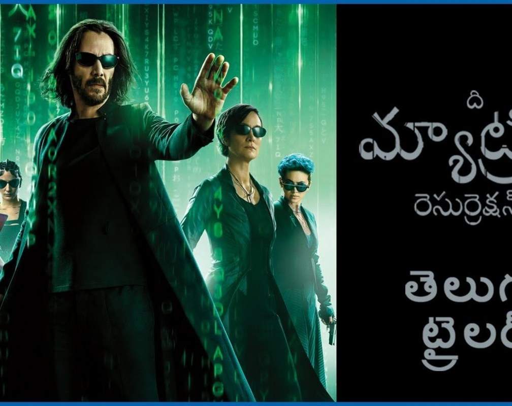
The Matrix Resurrections – Official Telugu Trailer
