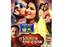 Poonam Dubey and Pramod Premi's film 'Tu Nikla Chhupa Rustam' trailer to release on THIS date