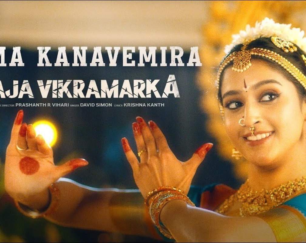 
Raja Viramarka | Song - Rama Kanavemira
