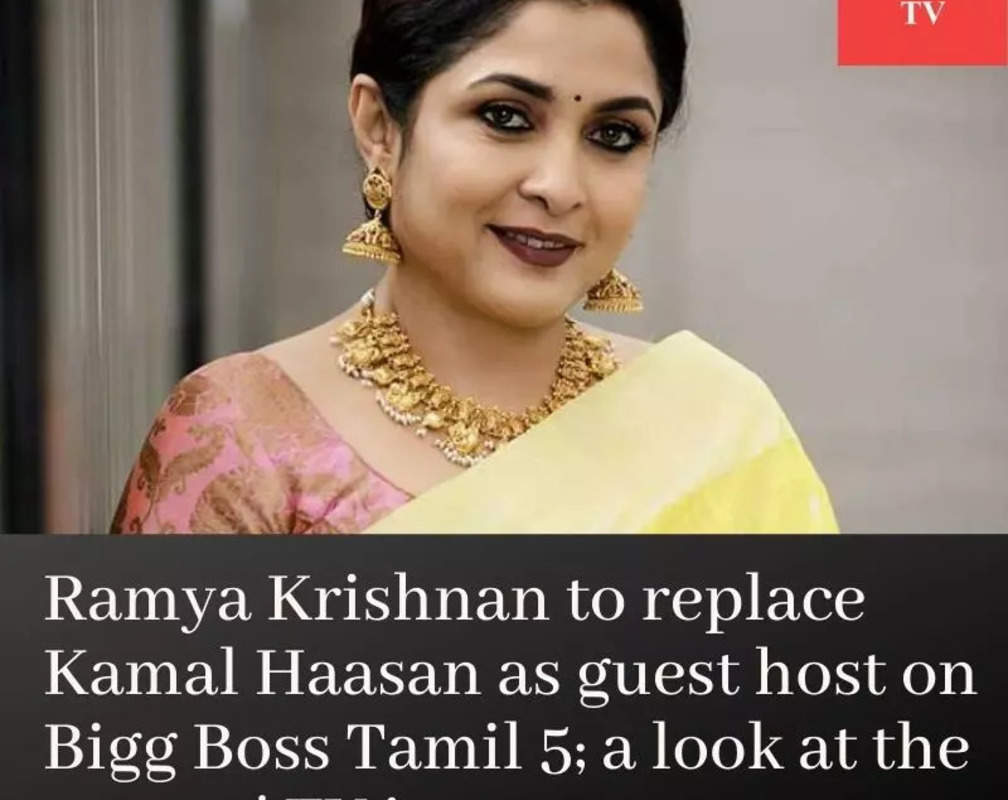 
Ramya Krishnan to replace Kamal Haasan as guest host on Bigg Boss Tamil 5; a look at the actress' TV journey
