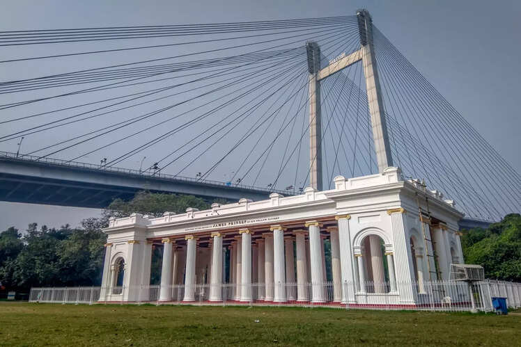 Prinsep Ghat