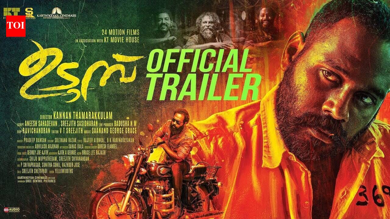 Udumbu - Official Trailer