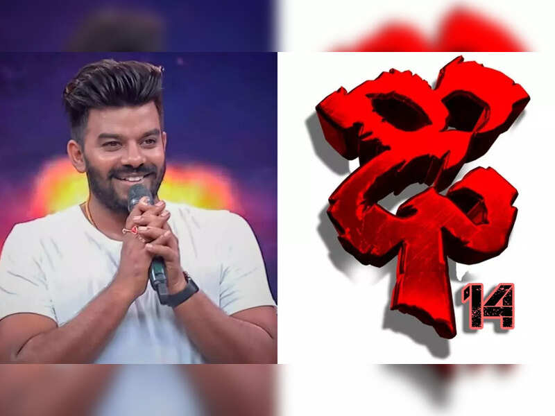 Sudigaali Sudheer opts out of Dhee 14? - Times of India