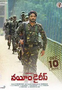 Nayeem Diaries