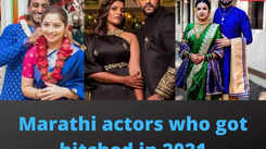 Marathi actors who got hitched in 2021