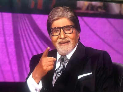 Kaun Banega Crorepati 13: Amitabh Bachchan jokes he was called a 'camel' during young days whenever he got ready to go out