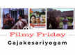 
#FilmyFriday: Gajakesariyogam: An elephant starrer headlined by Innocent
