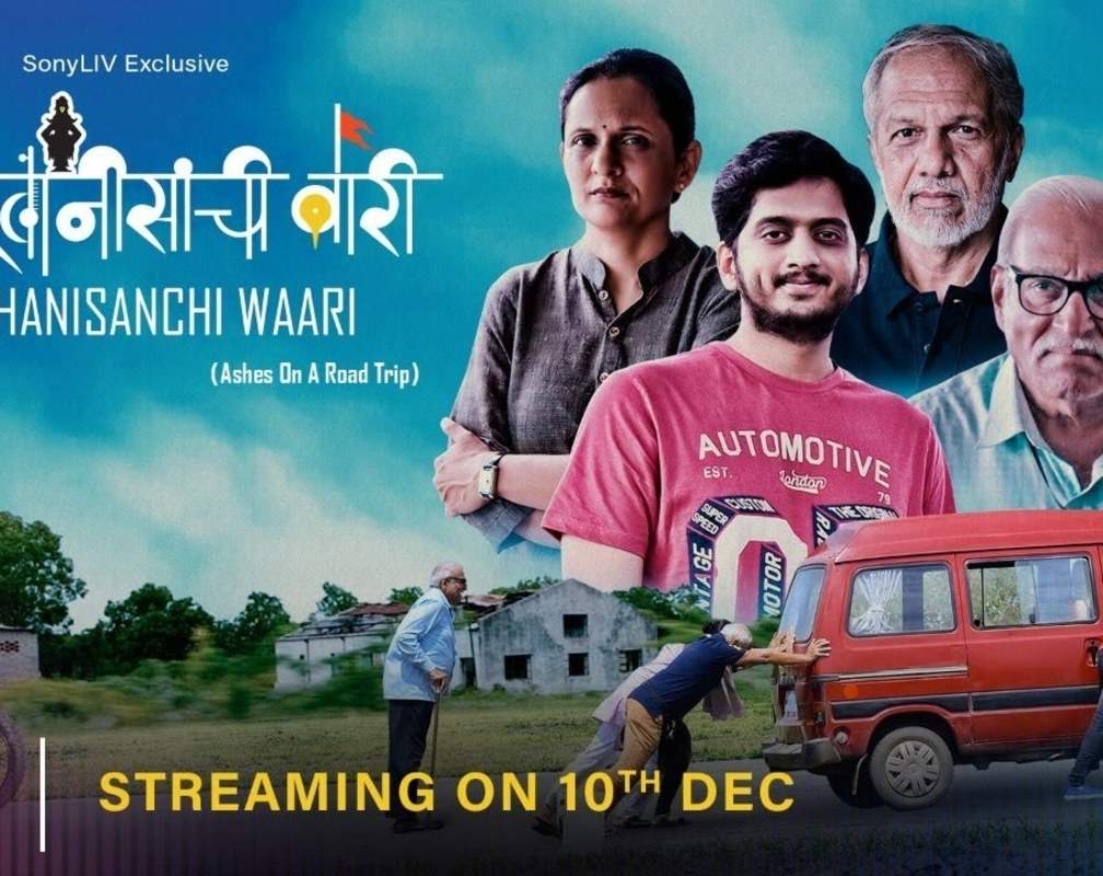 
'Karkhanisanchi Waari' Trailer: Amey Wagh, Mrunmayee Deshpande And Dr Mohan Agashe starrer 'Karkhanisanchi Waari' Official Trailer

