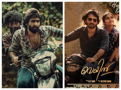 Shane Nigam’s upcoming film ‘Veyil’ gets a release date