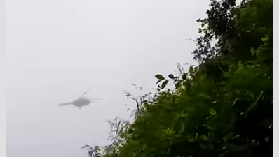 Tamil Nadu chopper crash: Video handed over to cops