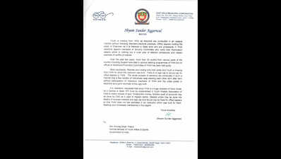 East Delhi mayor, Gujarat MP write to Union minister, seek transparency in YHAI administration