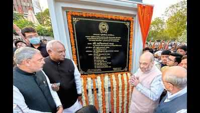 Amit Shah inaugurates slew of projects in west Ahmedabad