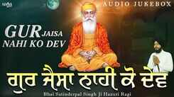 Watch Latest Punjabi Bhakti Song &lsquo;Dhan Nanak Teri Wadi Kamai&rsquo; Sung By Bhai Satinderpal Singh Ji
