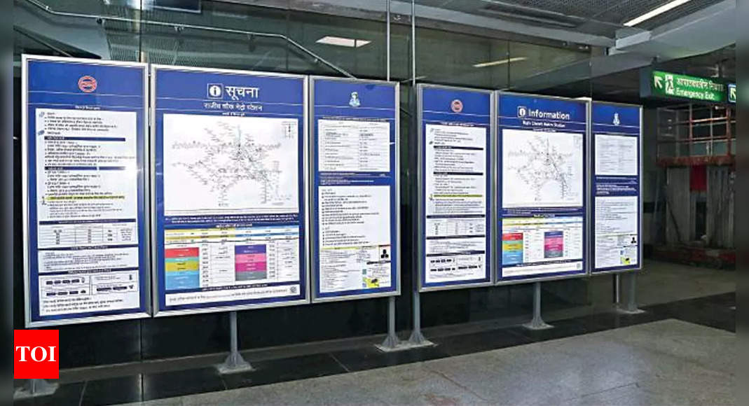 One Stop For All Info You Need Delhi Metro Installing New Age Signage At Stations Delhi News