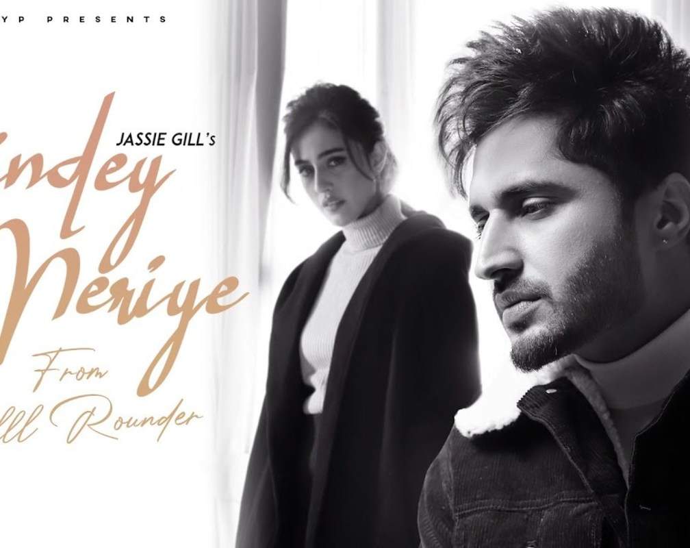 
Punjabi Gana 2021: Latest Punjabi Song 'Jindey Meriye' Sung by Jassie Gill Featuring Mickey Singh And Samreen Kaur
