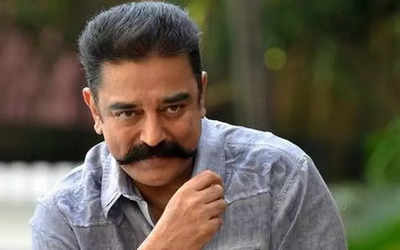Superstar Kamal Haasan has a sweet Bengali connection, can you guess it?