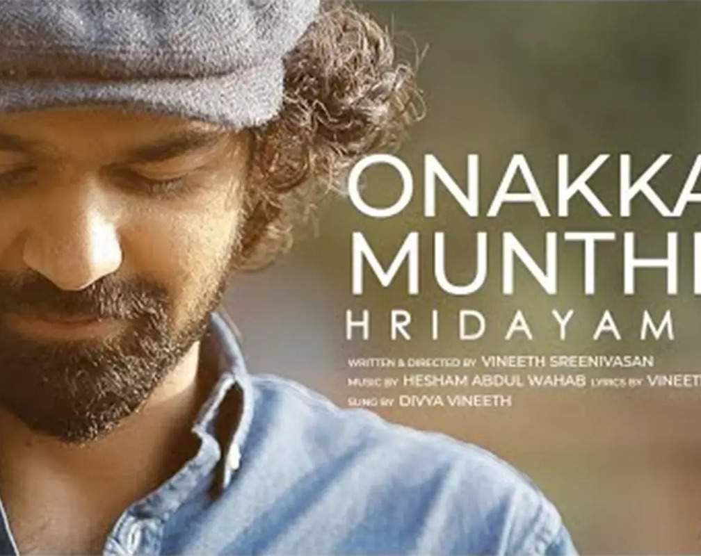 
Hridayam | Song - Onakka Munthiri (Lyrical)
