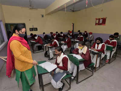 Schools, students seek clarity on Board exams