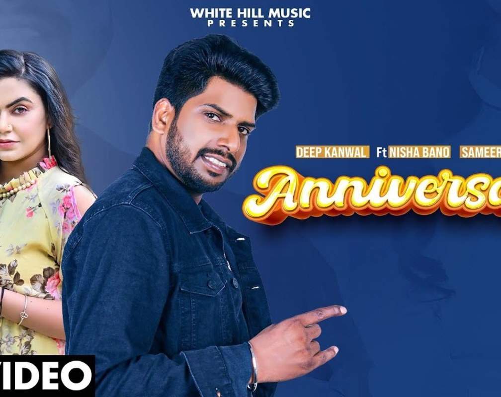 
Check Out New Punjabi Song Official Music Video - 'Anniversary' Sung By Deep Kanwal
