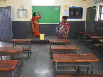 Schools in Nagpur for classes 1 to 7 to reopen from Thursday
