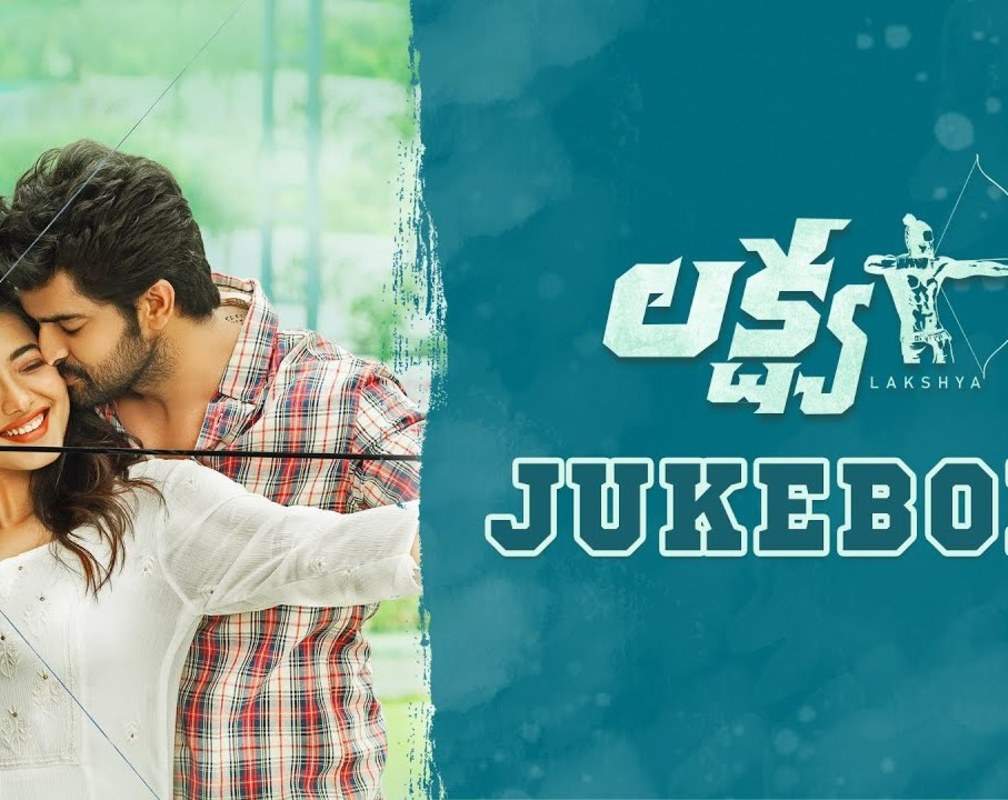 
Listen To Popular Telugu Official Audio Songs Jukebox From Movie 'Lakshya'
