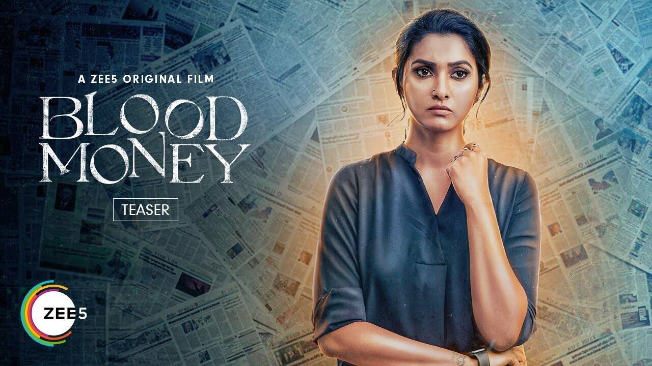 Blood Money Trailer: Priya Bhavani Shankar and Shirish starrer Blood  Money Official Trailer