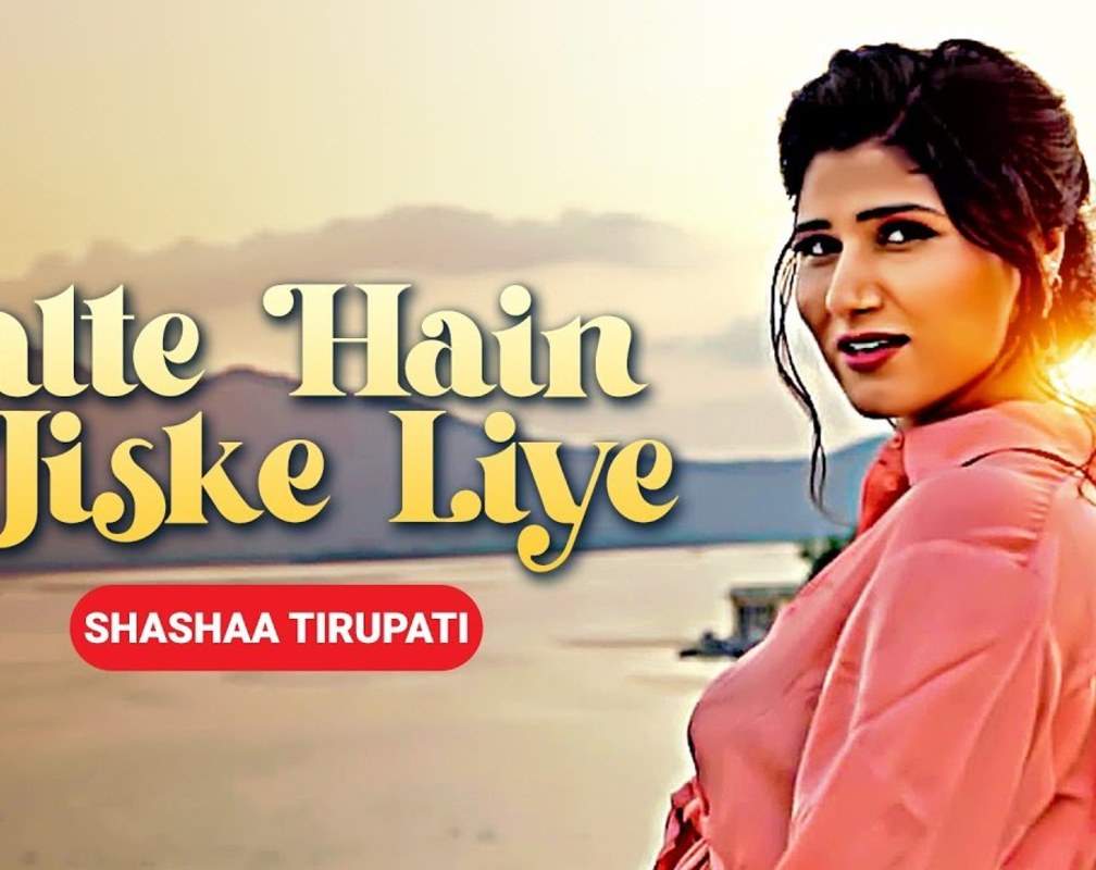 
Watch New Hindi Song Music Video - 'Jalte Hain Jiske Liye' Sung By Shashaa Tirupati
