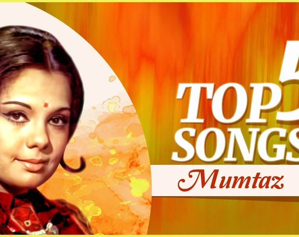 
Hindi Hit Old Songs | Audio Jukebox | Top 5 Mumtaz Hindi Songs | Evergreen Beauty Mumtaz Songs
